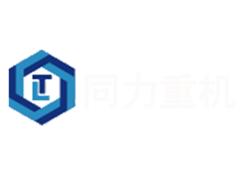 上海天博克罗地亚官网型机械有限公司