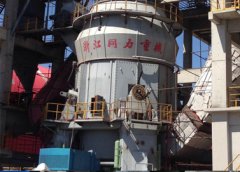 浙江30万吨风扫煤磨机水泥生产线