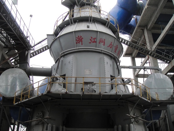 河北水泥公司年产400万吨煤磨生产线