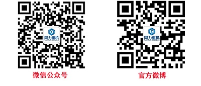 天博克罗地亚官网机
