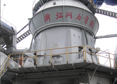 中速磨