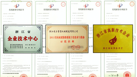 天博克罗地亚官网机